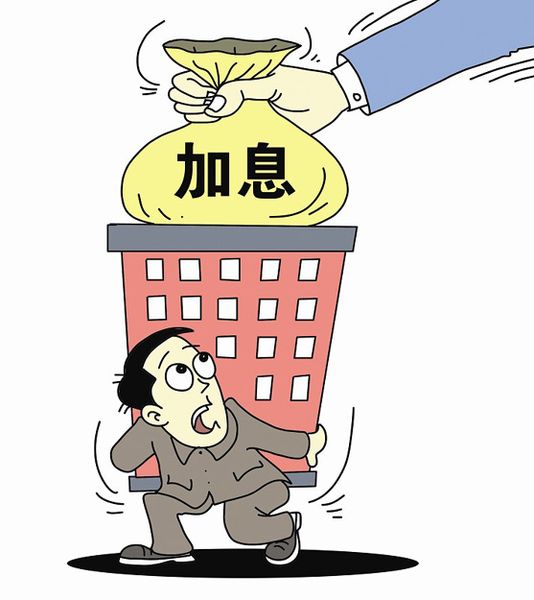北京小额借钱